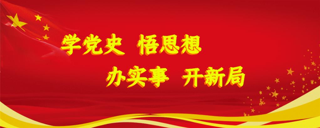 创城工作清除多余垃圾美化环境,创城清理窗户堆积物