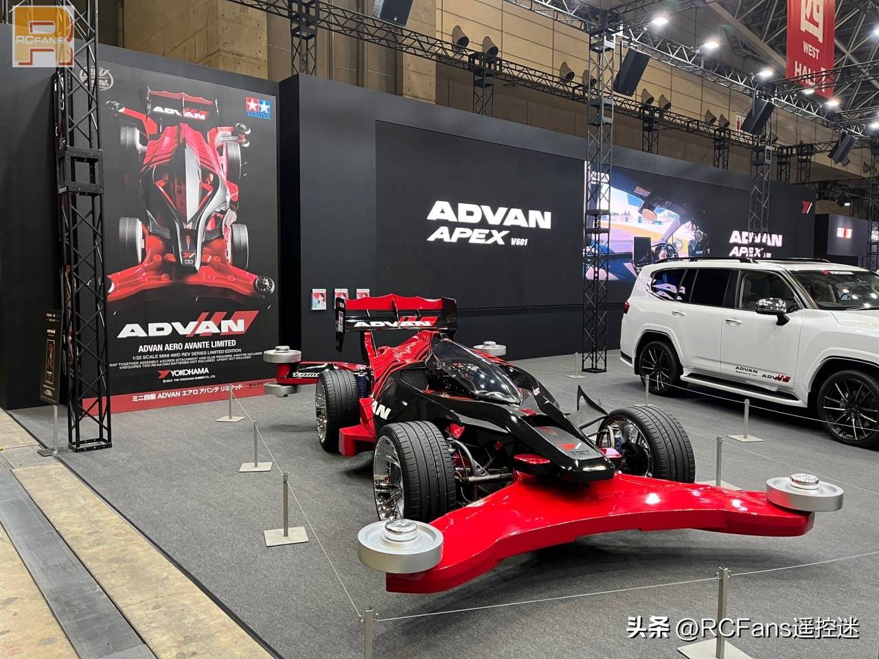 TamiyaADVANAeroAvante四驱车