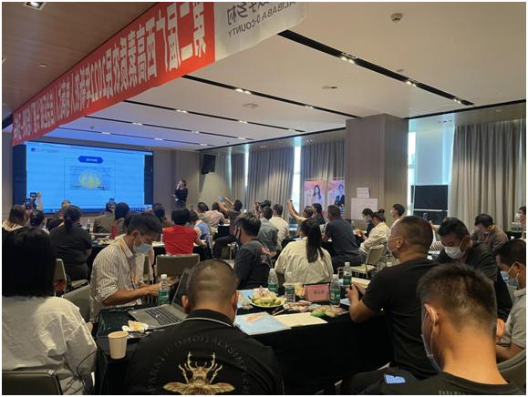 第二届广西高素质农民2022年新农人电商达人（自治区级“头雁”）培训班—玉林站开班啦