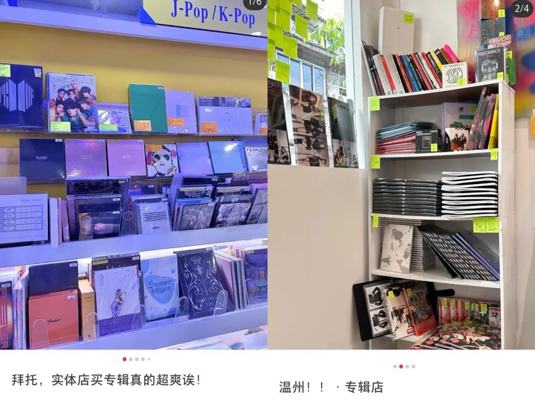 盲盒能推动经济增长吗,盲盒能赚钱么