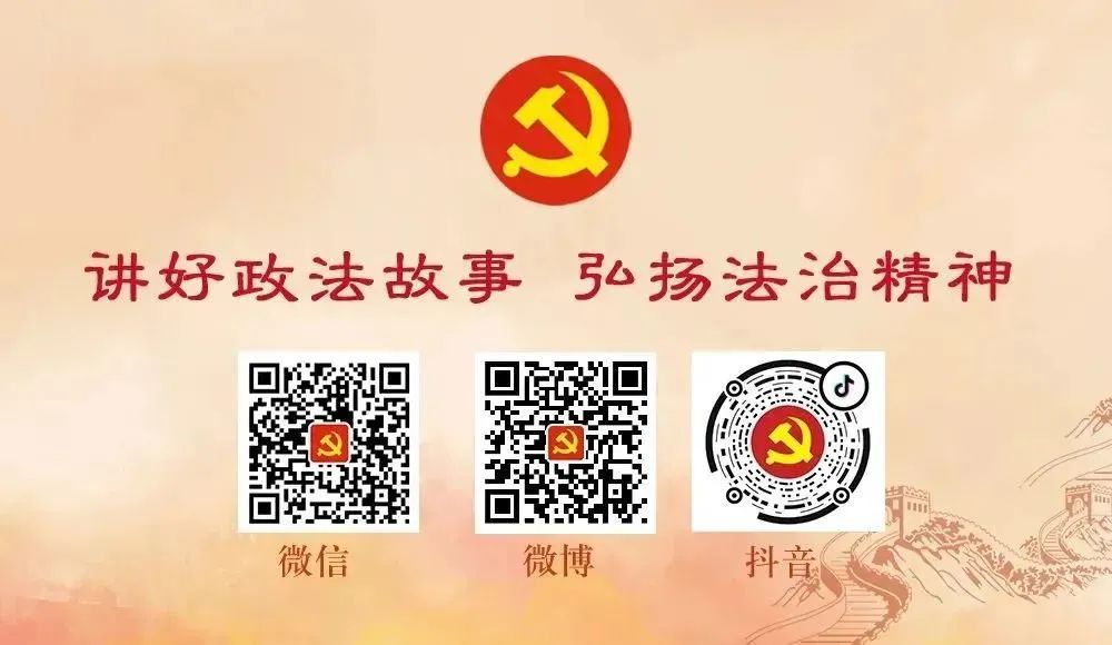 民营企业司法服务保障措施,法院促进民营经济高质量发展措施