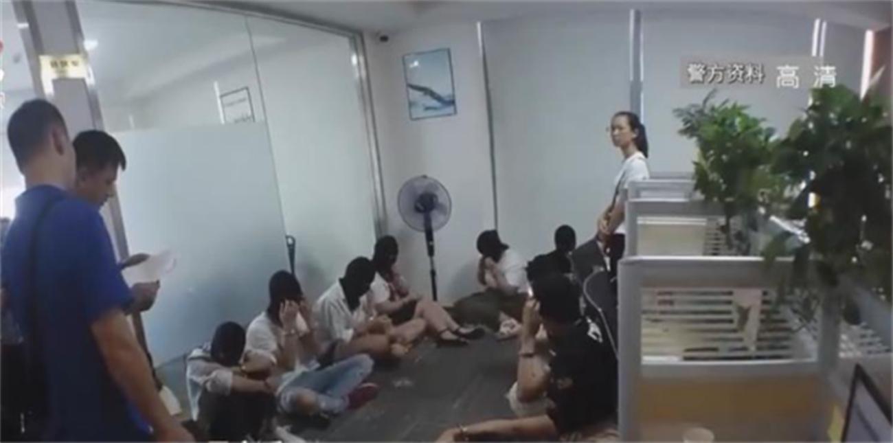 29岁电工自学编程骗局,网络编程师诈骗案例