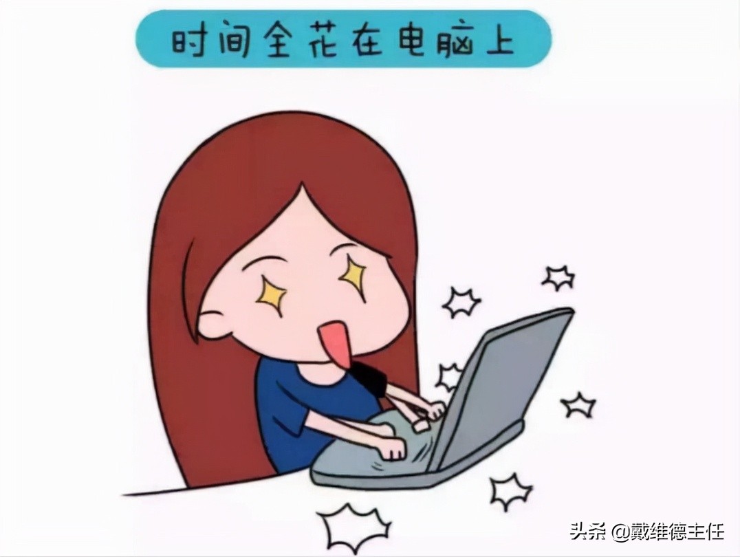 伤害甲状腺的四个行为,戴维德甲状腺