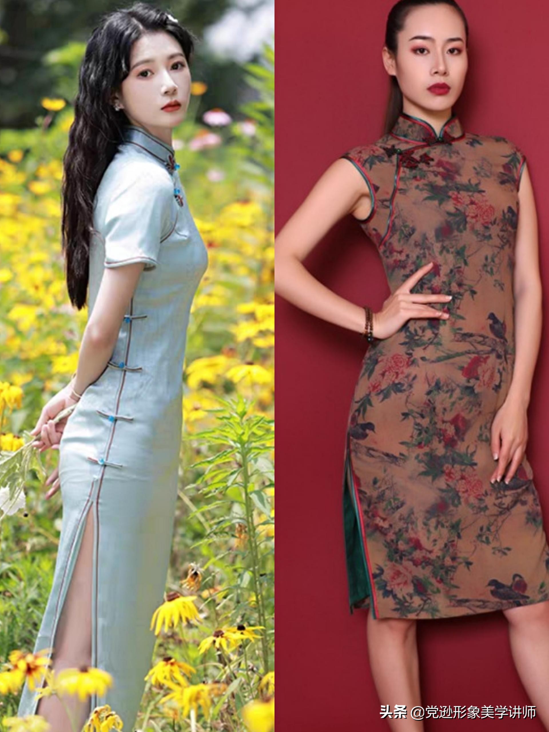 唯旗袍和美景不可辜负,旗袍的美完整版