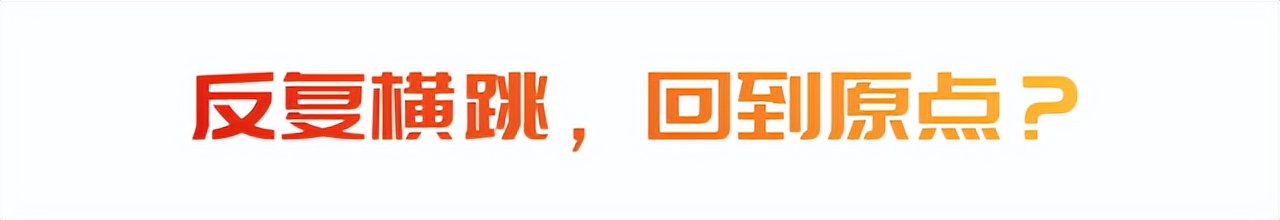 国有银行适合养老吗,普通人真的能进国有银行吗