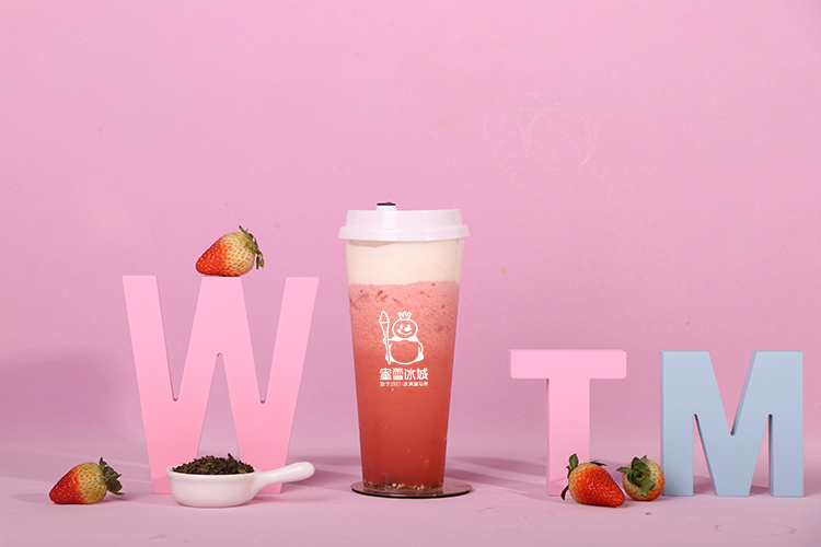 加盟蜜雪冰城多少钱大概，蜜雪冰城奶茶加盟费明细表2023