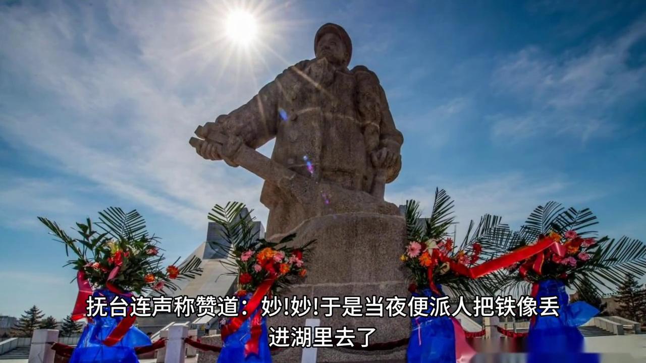 康熙写的云林禅寺,民间故事康熙王朝