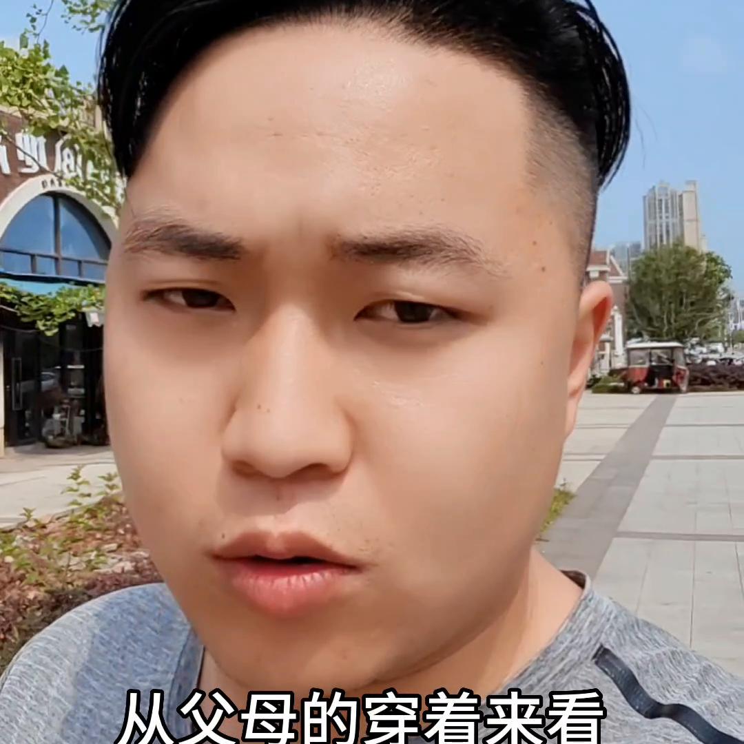 真没良心，现在啃老，居然连亲生父母的骗