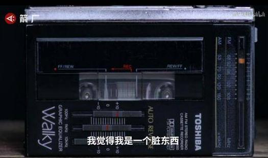 “20元摸一次！”淄博女游客不雅视频全网疯传，网友：真不要脸.