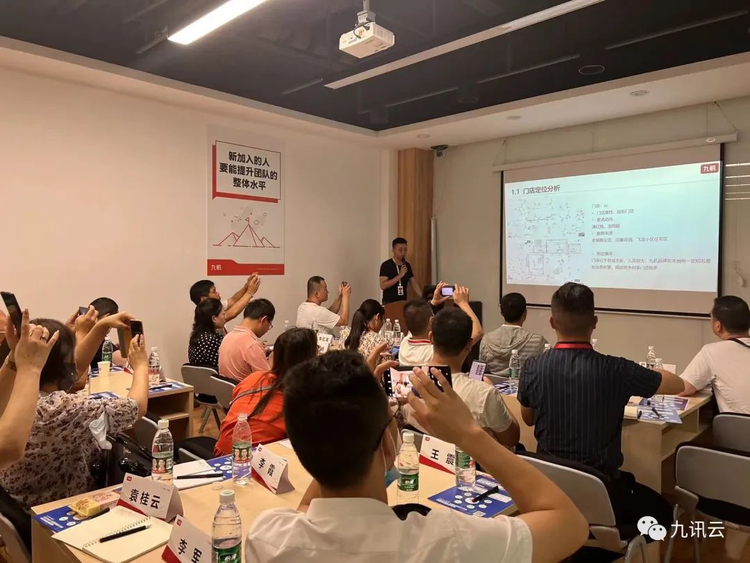 鏍囨潌浼佷笟鍙傝瀛︿範,鏍囨潌浼佷笟鑰冨療娓稿椤圭洰