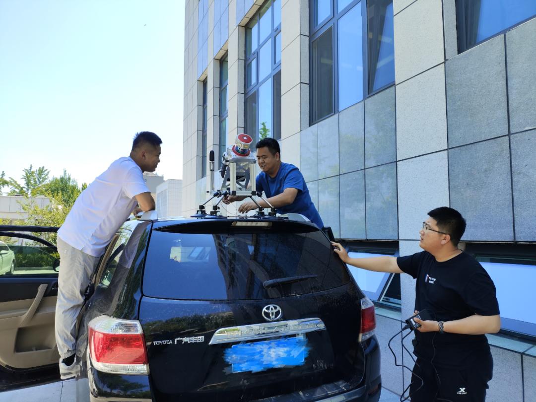 鏂版眹闆嗗洟鏈夐檺鍏徃,鏂版眹闆嗗洟鎺ц偂鏈夐檺鍏徃