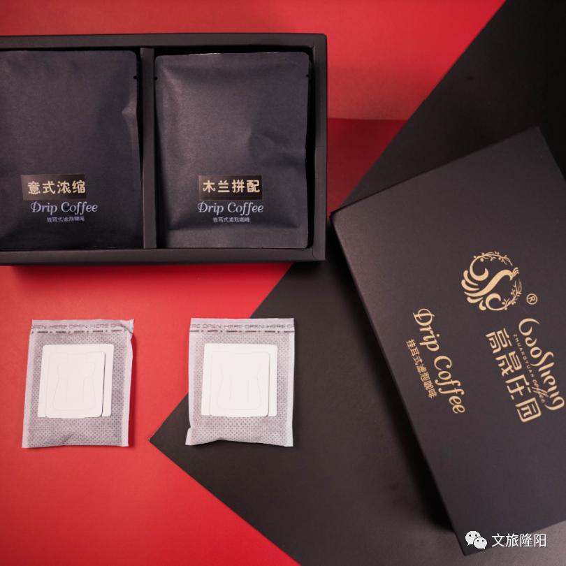 保山精品小粒咖啡,保山小粒咖啡豆哪里买