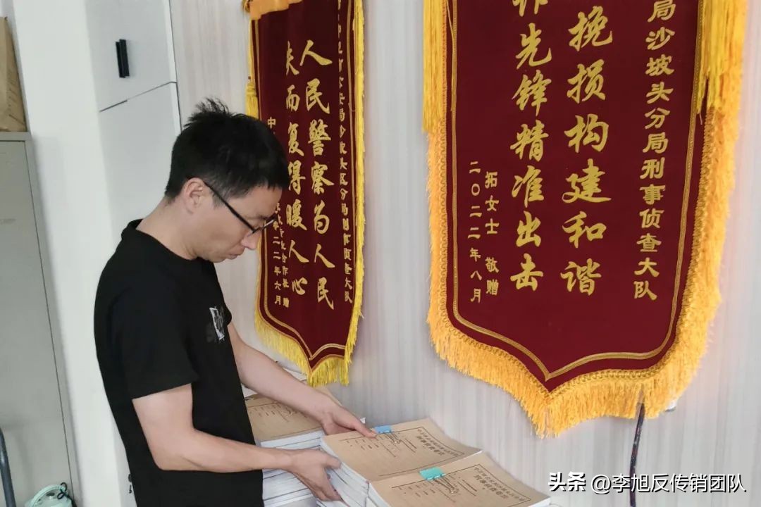 虚假投资理财诈骗案处理,最新破获的投资理财诈骗案