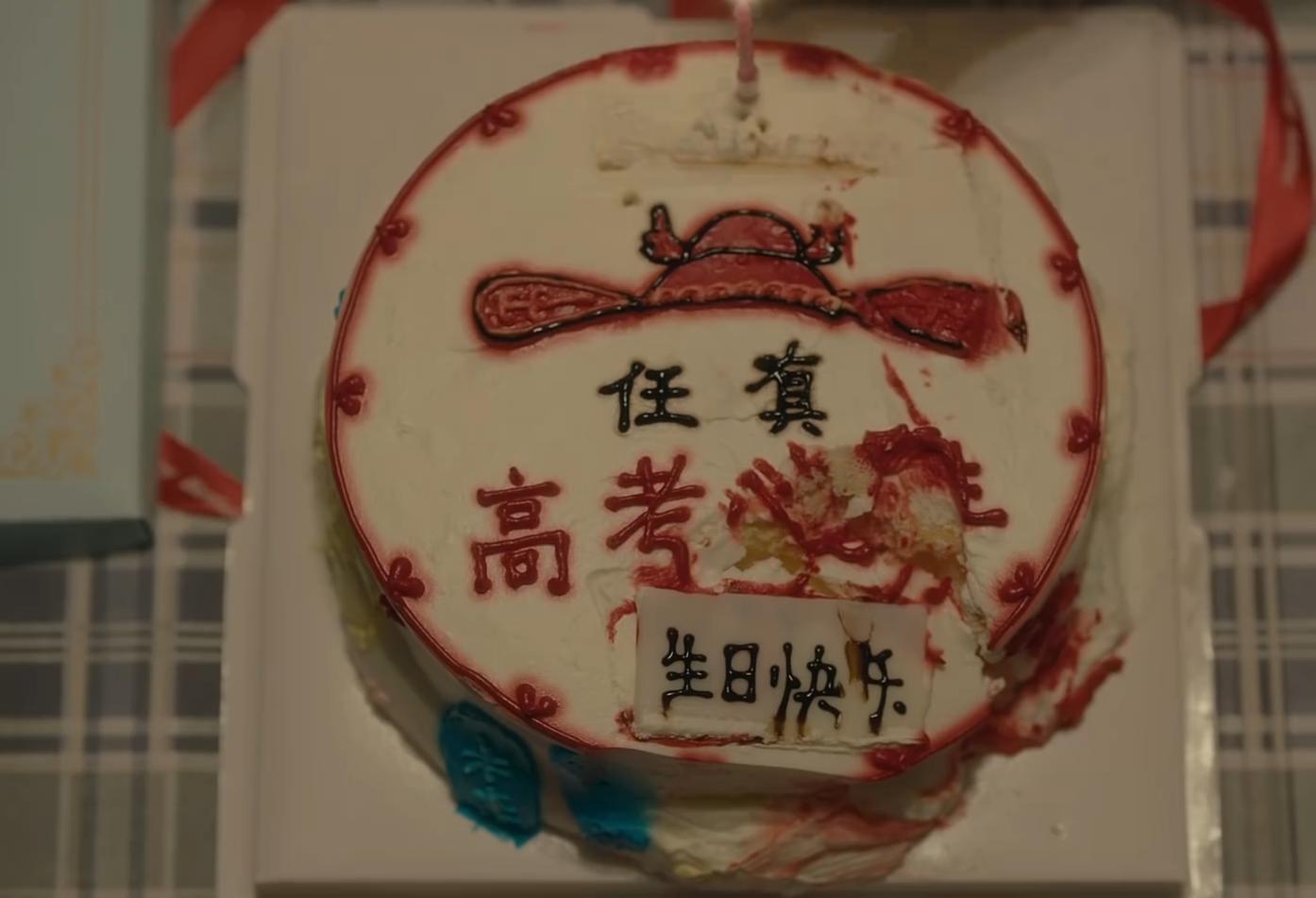 央视播出的关于高考的的剧,央视推荐的高考电视剧