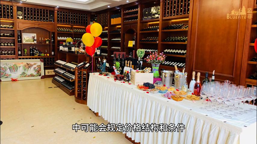 红酒批发代理联系方式,红酒批发代理市场报价