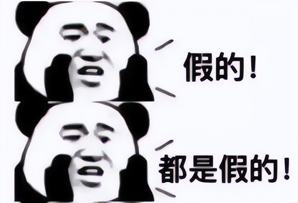 揭露直播荐股陷阱,警惕荐股类诈骗