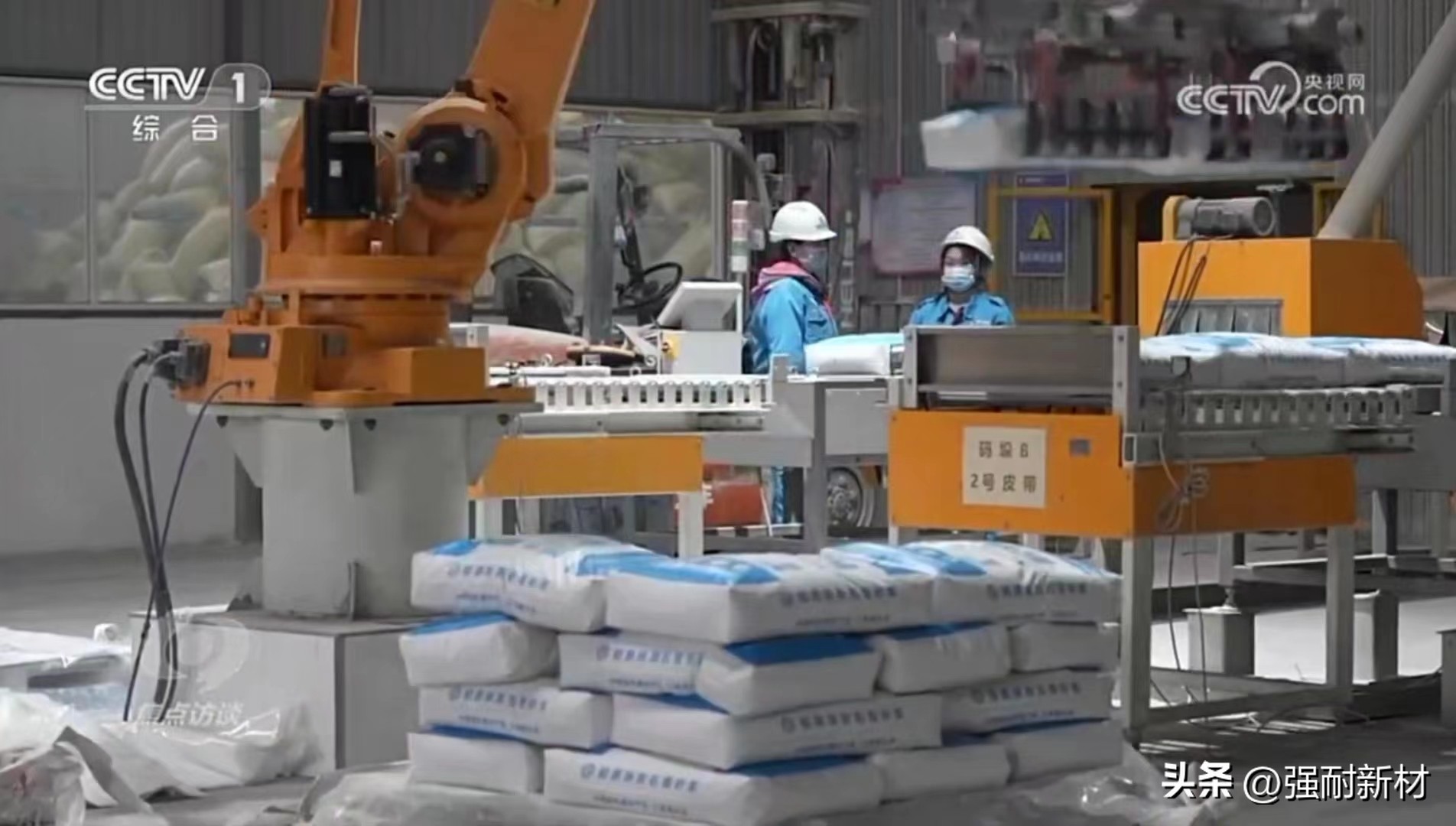 最好的石膏粉品牌是哪个,石膏粉十大名牌之一都是有哪几种