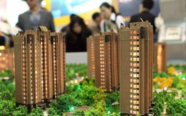 首期房和二期房的升值空间区别,二期房比一期房还便宜该怎么办