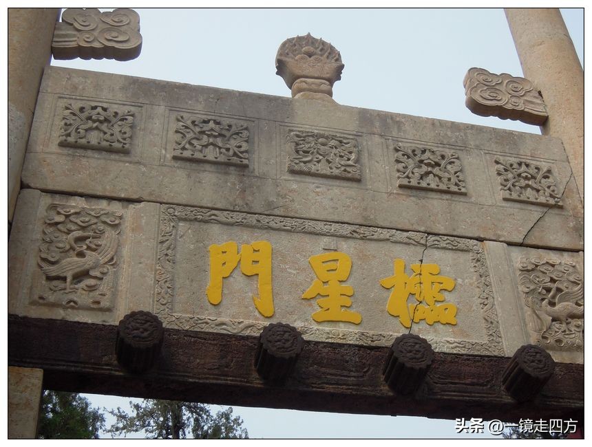 中国三大古建筑群曲阜孔庙,曲阜孔庙古代建筑