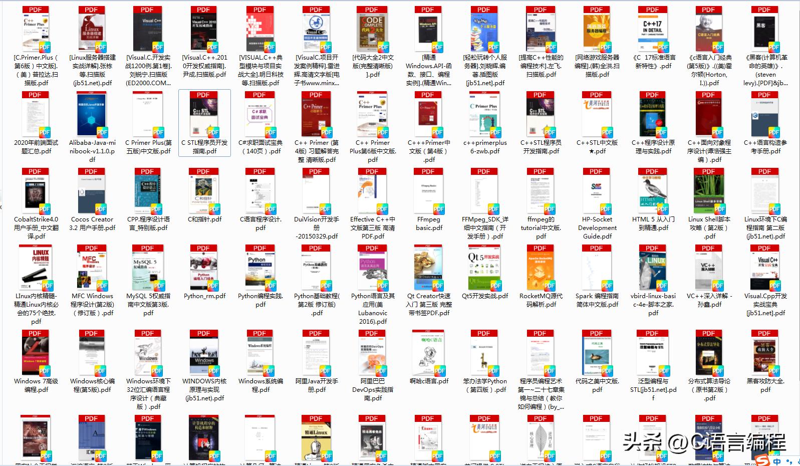 c语言迷宫算法设计,c语言实现迷宫问题多种算法