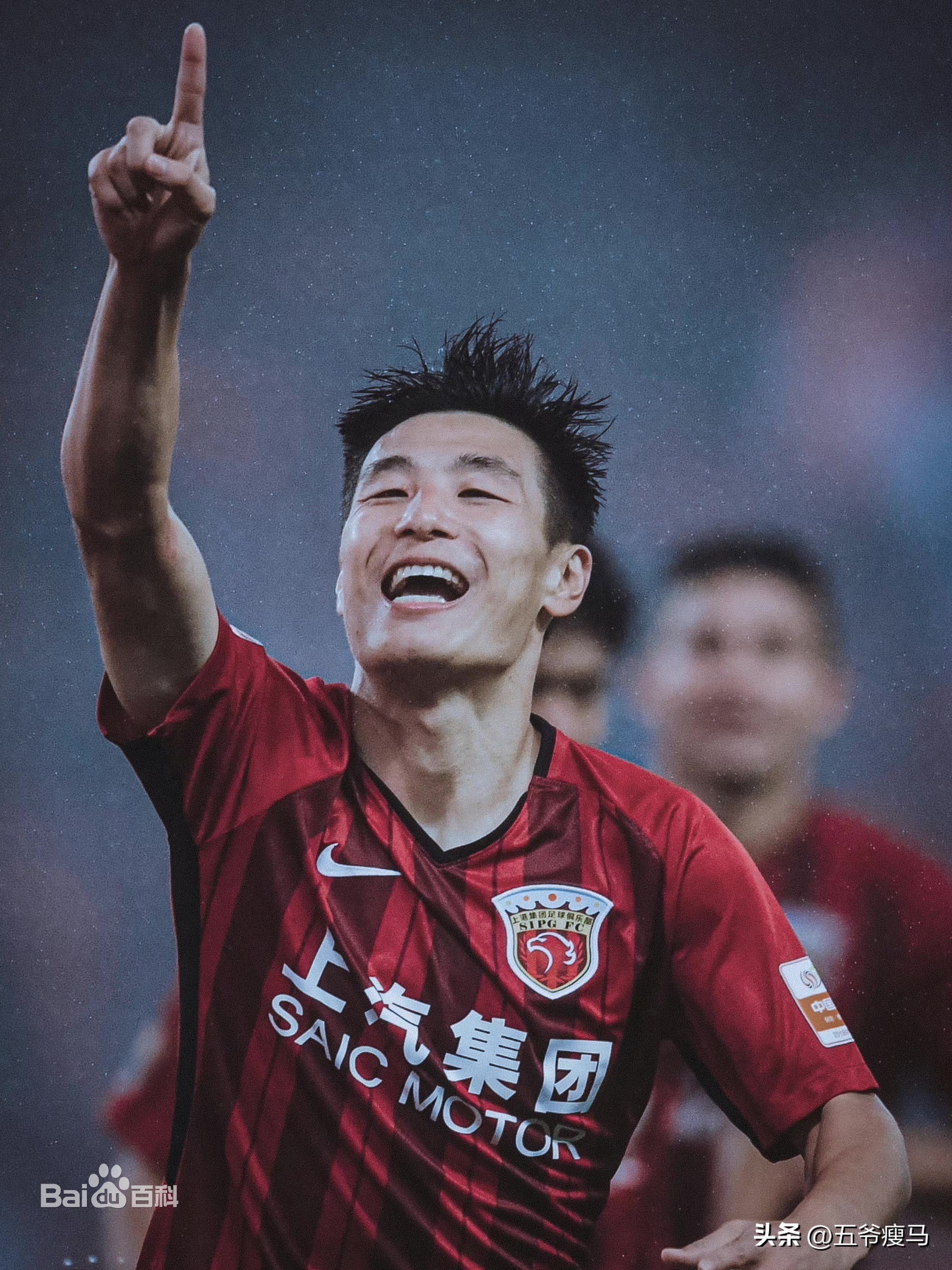 曾效力中超的球星现状,中超现有球队