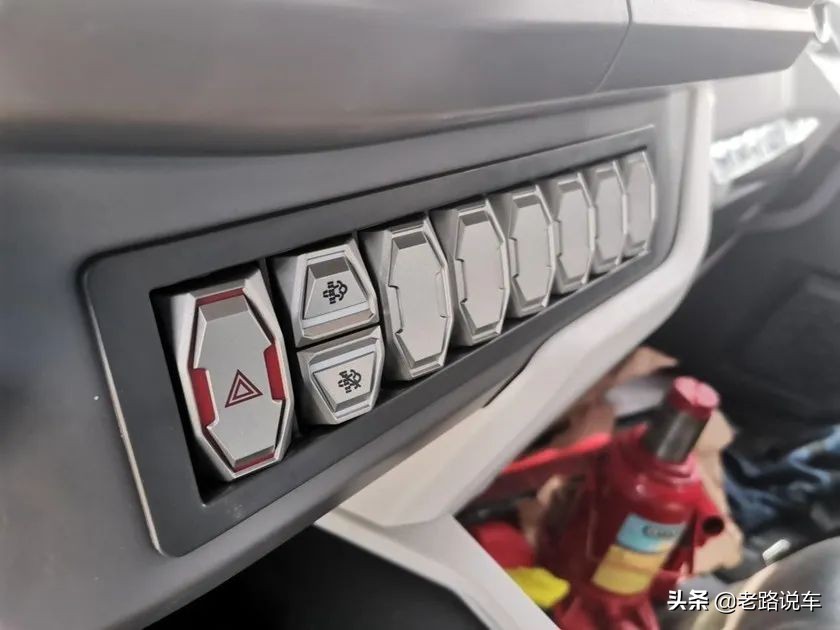 飞碟w7金牛座,飞碟w7轻卡配置