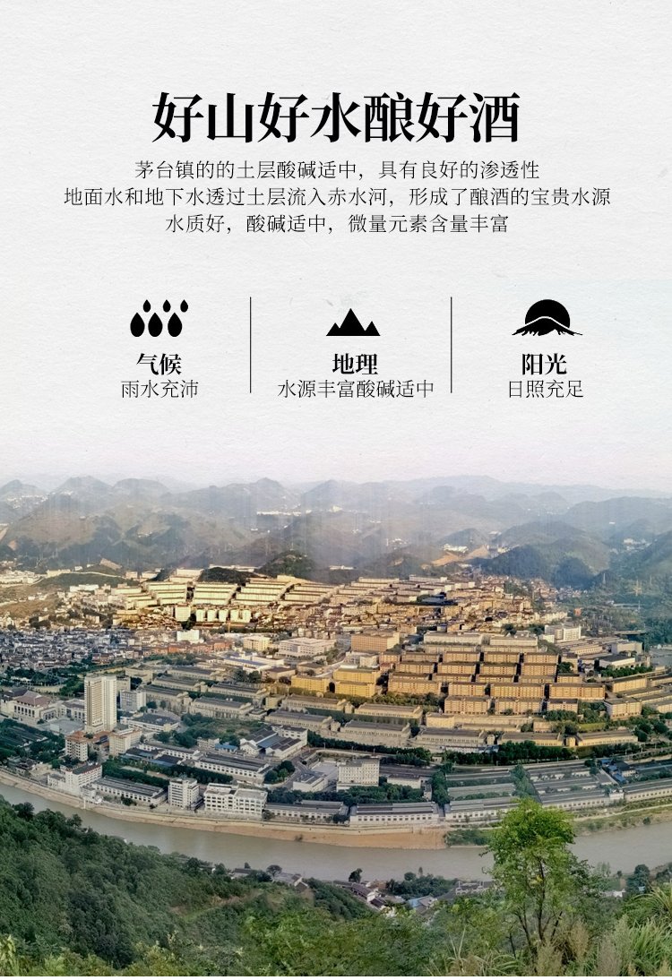 97年香港回归酒多少钱一瓶,1997香港回归纪念酒价值多少