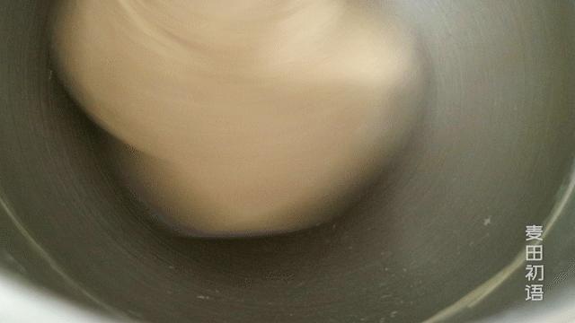 麦香新语的全麦吐司,麦香人家全麦五谷吐司