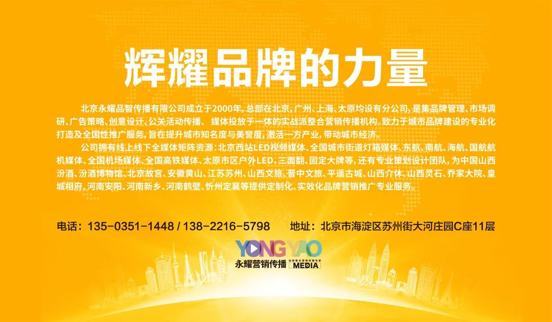 奈雪与oatly的跨界合作营销案例,品牌营销整合策略