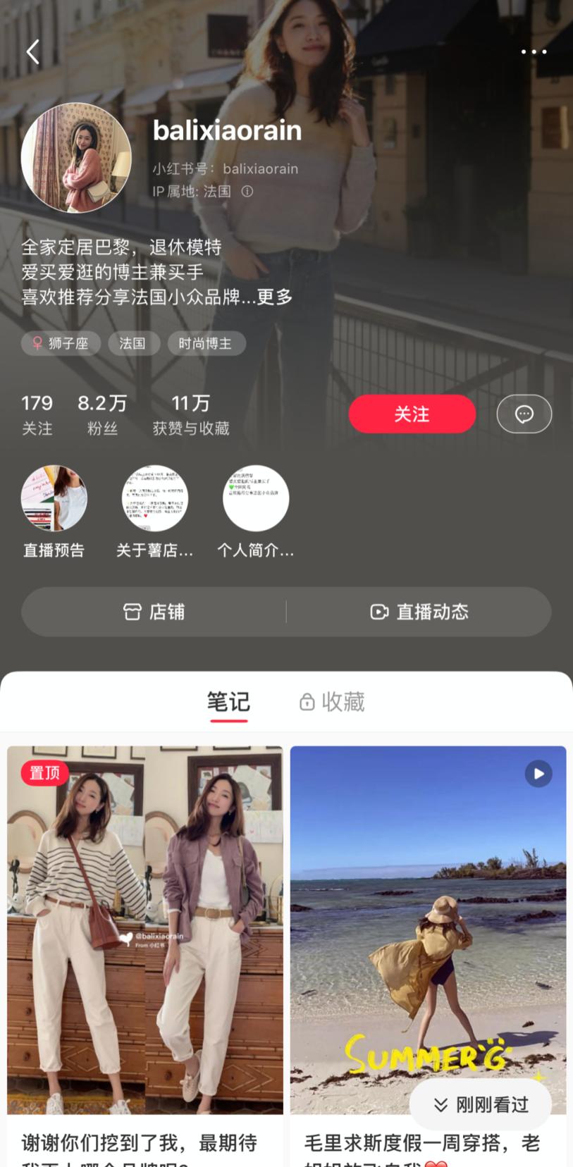 买手店的进货模式,买手店上货技巧有哪些方法