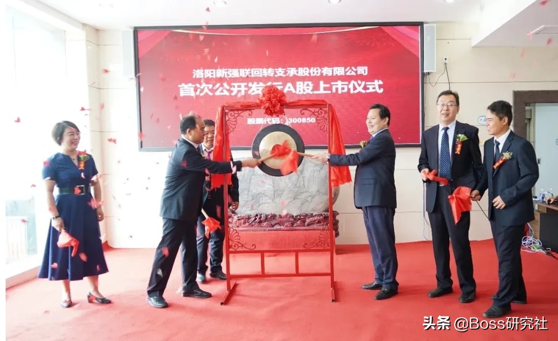 洛阳第一首富是谁,河南首个千亿富豪