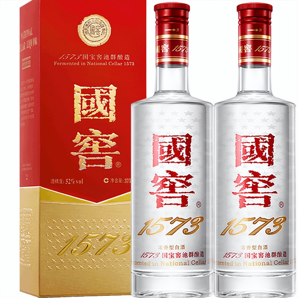 酒协公布排名,酒协发布2023名酒排行