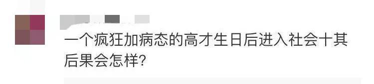 毛坦厂高三复读班过线率是多少,2020高考毛坦厂复读中心