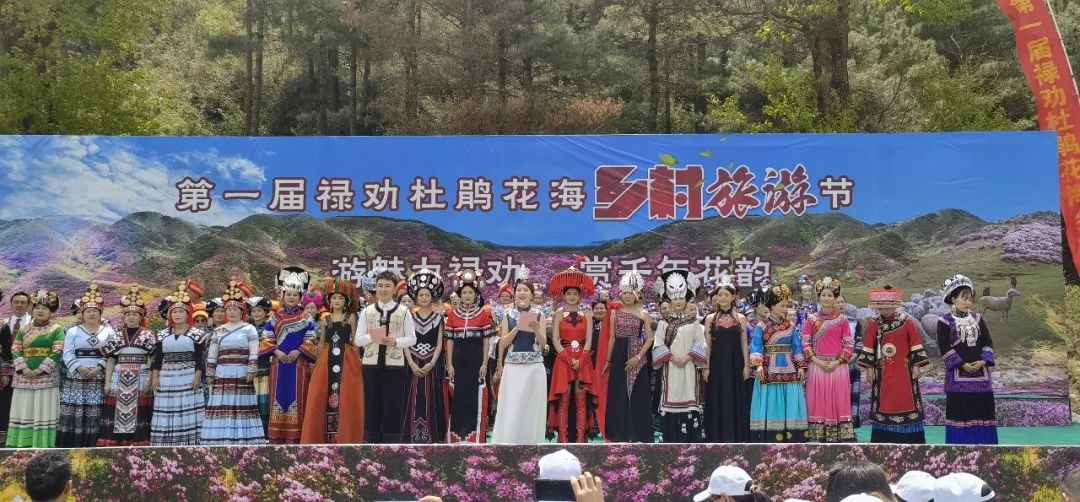 【轿子山文化旅游节】云南·禄劝2023年轿子山文化旅游节最全攻略来啦（图文版）！