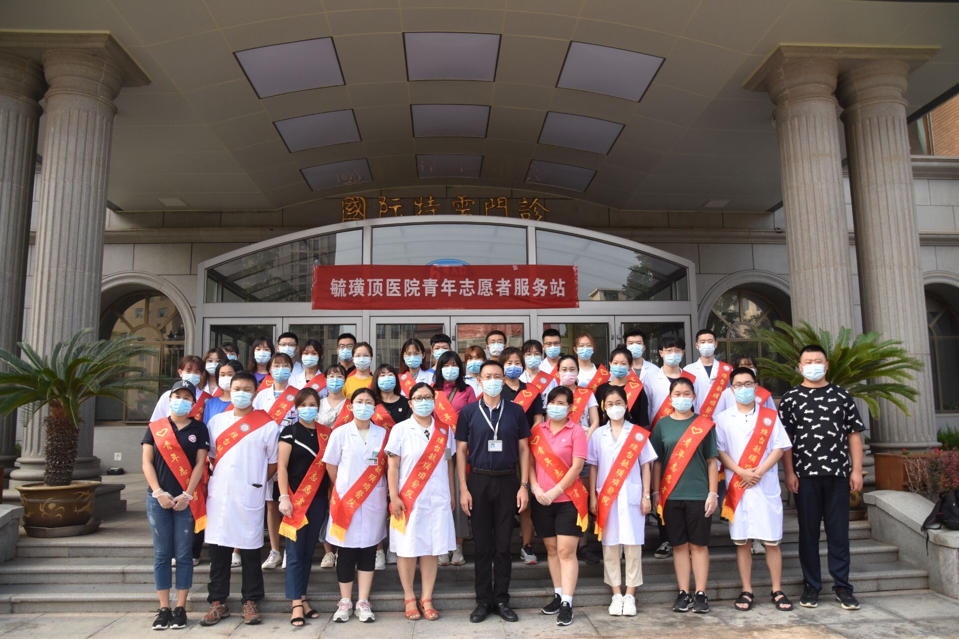 砥志研思,笃行致远——山东大学(威海)优秀学子金文萱