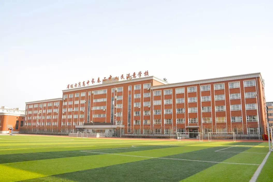 揭秘长春热门高中的独特“代言人”！个个都是“王炸”