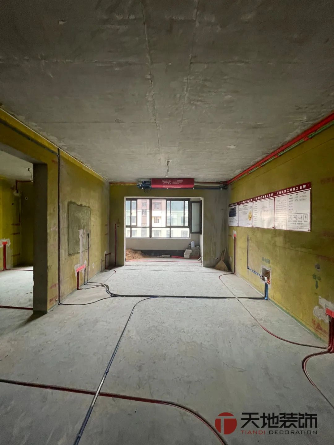 「天地精工」工地直播第七期直击一线施工现场