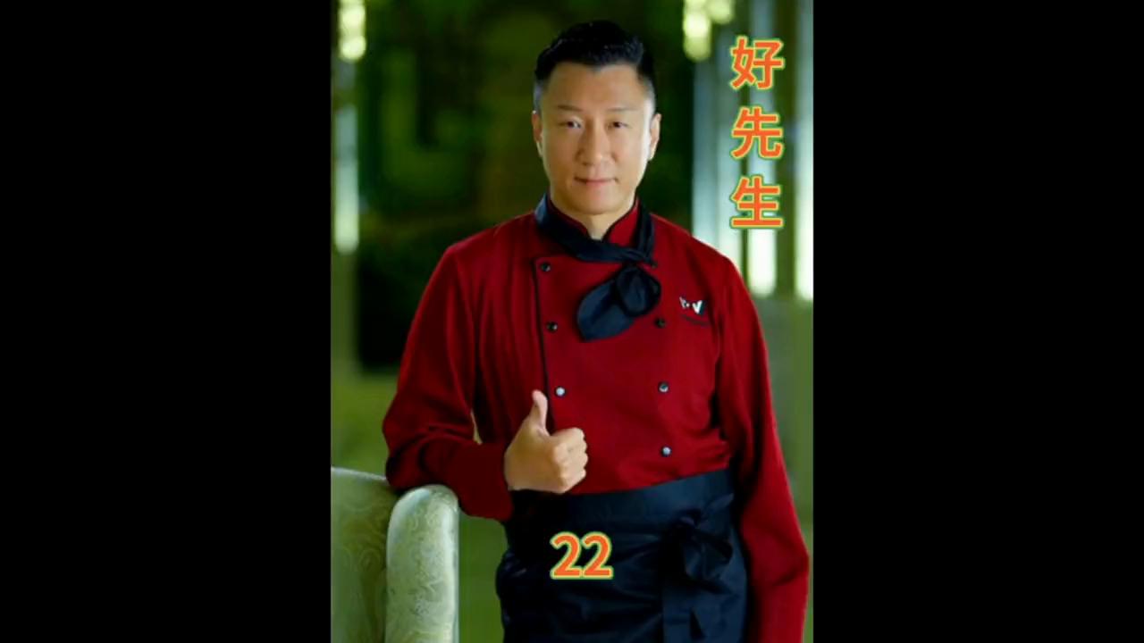 陆远去江莱餐厅相亲是哪一集,陆远去相亲江莱吃醋