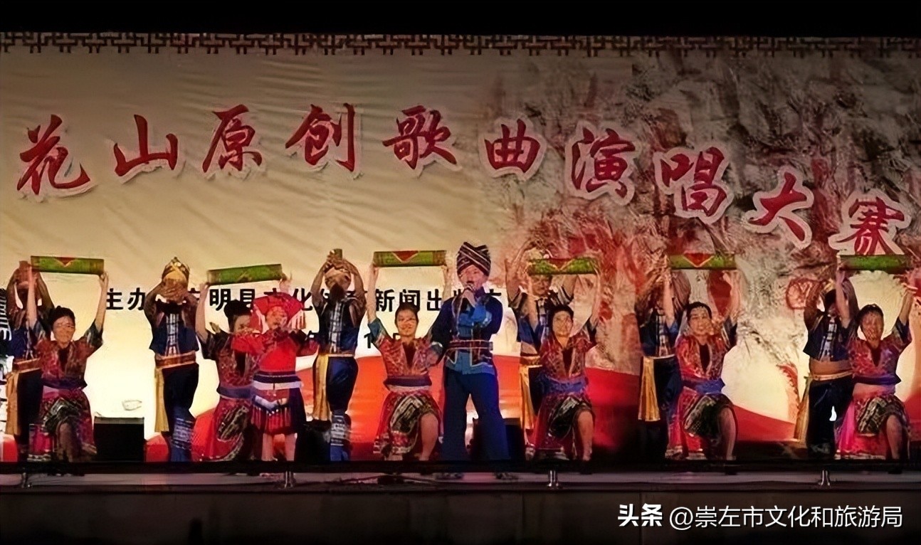 崇左元旦旅游攻略,三月三广西崇左攻略