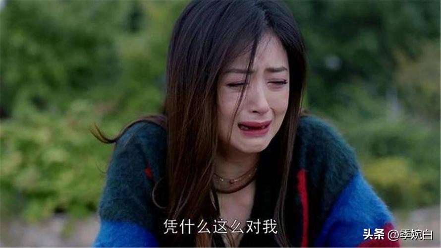 “28岁女儿下跪”事件:那双没买的200元鞋子,到底打了谁的脸?