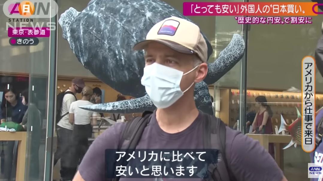 日元大幅贬值日元走势,日元什么时候开始大幅度贬值