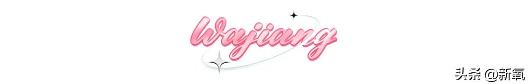 外媒评十大最帅面孔,2024年全球公认最帅面孔