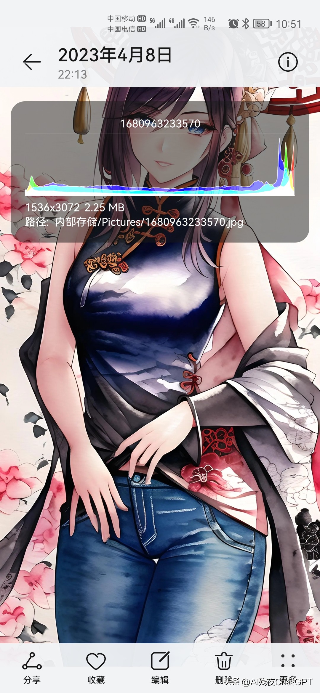 ai图像放大缩小的箭头没了,ai图片放大模糊变清晰教程