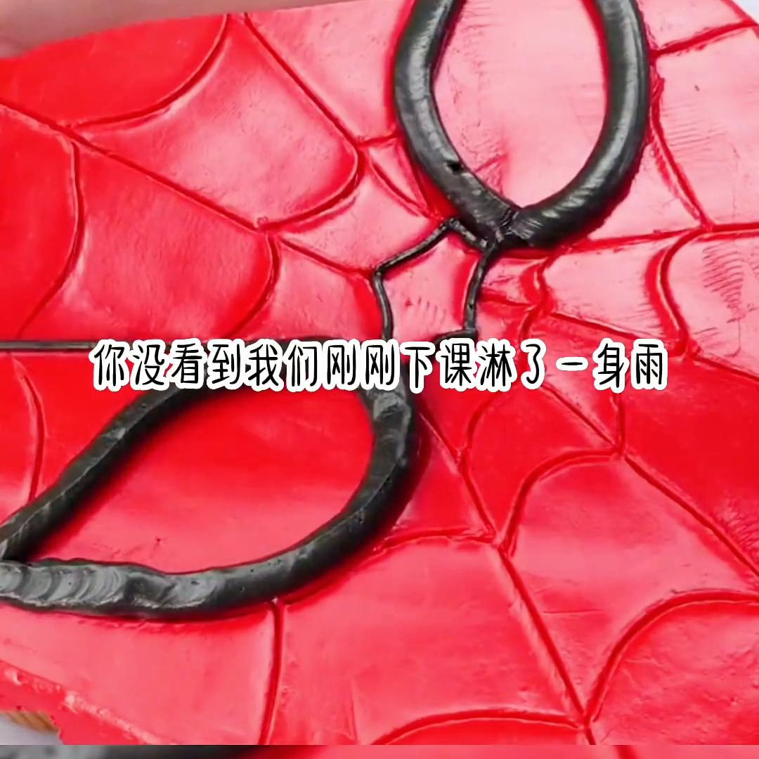 📖:室友麻烦@DOU+小助手