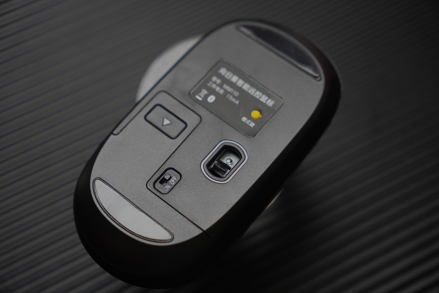 平板秒变电脑用无线鼠标键盘,向日葵鼠标可以控制ipad