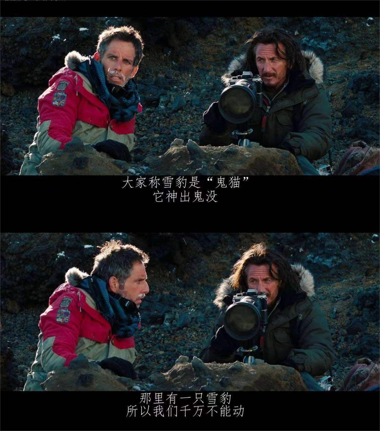 激励人向上的电影白日梦想家,白日梦想家电影教会了我们什么