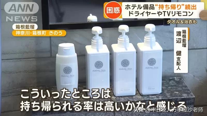 日本酒店经营陷困境,日本旅馆真实现状