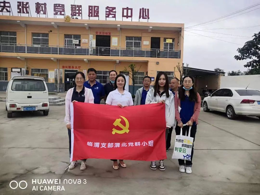 联通fttr全屋光宽带组网,联通fttr全屋光宽带业务介绍