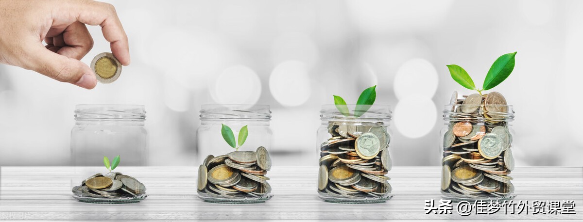 成立外贸电商公司,成立外贸公司有什么用