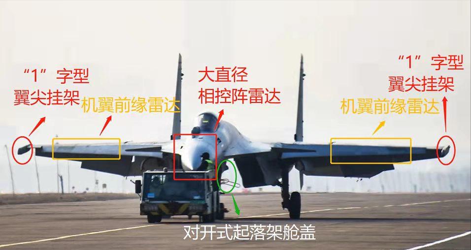 歼15舰载机处于什么样的水平,歼15首次起降辽宁舰10周年意义